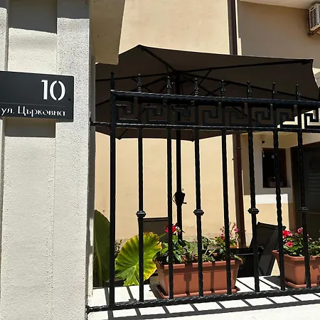 Zoya בית הארחה 3*